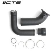CTS TURBO CHARGE PIPE UPGRADE KIT FOR F-SERIES AND G-SERIES BMW B46/B48 2.0T
